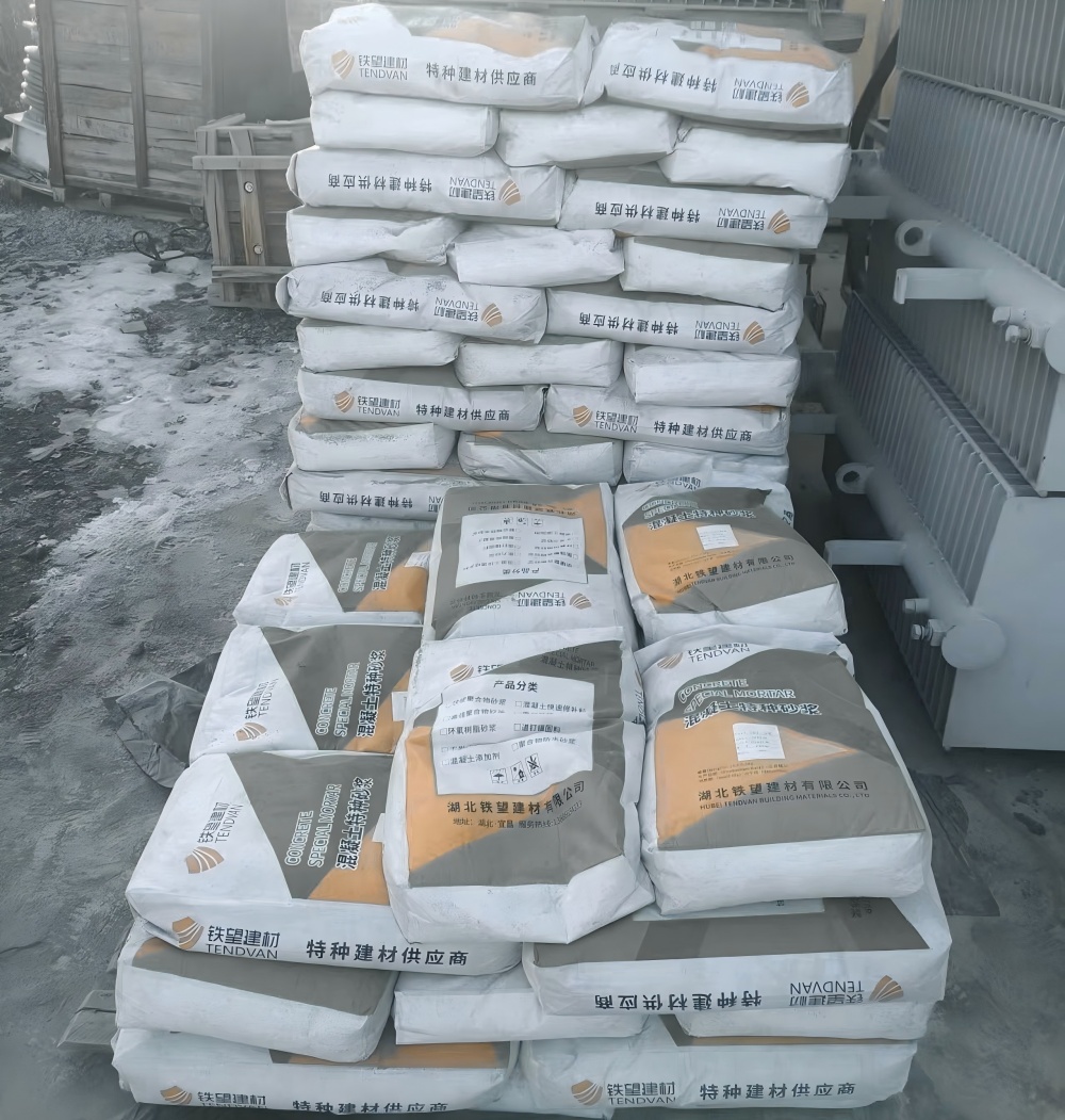 平桂M50干硬性无收缩砂浆